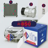 كمبروسرMD مع الكلتش + رديتر +بلف مكيف يارس 2006-20...