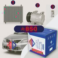 كمبروسرMD مع الكلتش + رديتر +بلف مكيف كورولا 2011-...