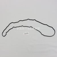 وجه غطاء بلوف يمين جيب لكزسس 2008-2021 LX570 اصلي