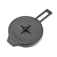 غطاء قربة ماء مع اللي يارس 2006-2013 اصلي