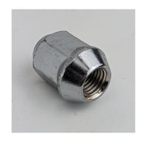 صامولة هوب ديماكس +ونيت أصلي