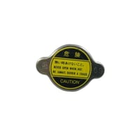 غطاء رديتر فورتشنر 2006-2015 اصلي