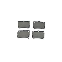 فحمات فرامل خلفي ناتيفا 2004-2010 ماليزي