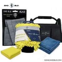 بكج شد بلد - مجموعة العناية الممتازة بالسيارات