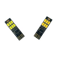 لمبة USB كريمي و ابيض