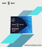 ليد روكيت المشفر LED