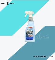 SONAX-واكس بعد الغسيل