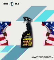 خاخ جلد الطبقة الذهبية من ميجوارز كلاس ريتش | Megu...