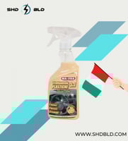 مافرا كير 3 في 1 للبلاستيك: ينظف، يُجدّد، ويحمي بل...