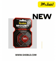 ‎‎ثري ام‎‎ ‎‎سكوتش رول لاصق من الوجهين‎ لون اسود ي...