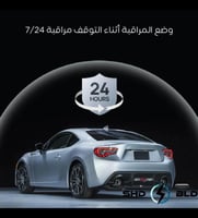كاميرا سيارة داش كام 70mai 3k A510 امامية وخلفية