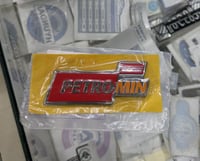 علامة بترومين اصلي