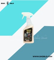 MAFRA DIAMANT PLAST - ملمع داخلي وخارجي