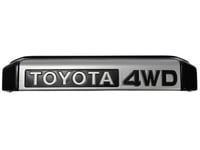 لمبة لوحة شاص و ربع