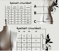 فستان مخمل كوري & دانتيل &