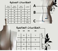 فستان سهرة برغندي دانتيل