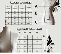 فستان سهرة أسود قصه كورسيه
