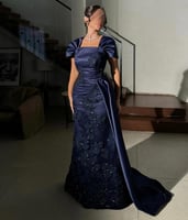 فستان سهره مزين بتل مورد