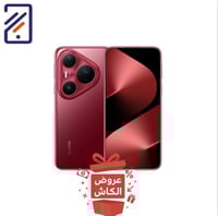 هاتف هواوي Pura 80 Pro بذاكرة 512 جيجابايت