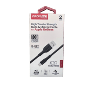 كابل بروميت أصلي شحن ونقل بيانات لأجهزة أبل