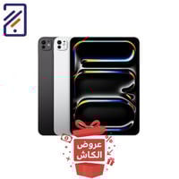آيباد برو 11 إنش M4 أداء سريع ومميز