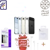 ايفون 17 إير بتصميم فائق النحافة والتقنيات