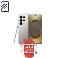 سامسونج جالكسي S25 ألترا الإصدار الأحدث