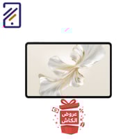 هونر | PAD 9 | سمارت مع كيبورد