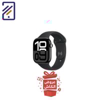 ساعة أبل واتش سيريز 10 الذكية 46 ملم GPS