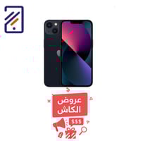 ايفون 13 | 128 جيجا بايت |5G
