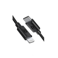 كابل شحن راف باور لايتنينج بطول 1 متر