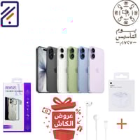 ايفون 17 بشاشة 6.3 إنش وتقنيات متقدمة