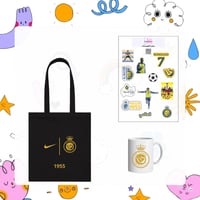 بكج الانديه