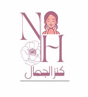 كنز الجمال