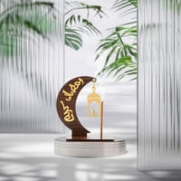 توزيعات فانوس رمضان