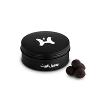 مجموعة المبخرة الحجازية