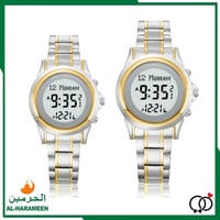 طقم ساعة الحرمين الفاخرة HA-6381 و HA-6382 رجالي -...
