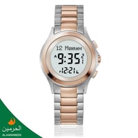 ساعة الحرمين موديل HA-6372 الرجالية قياس 41MM ألوا...