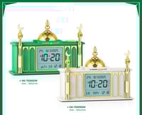 ساعة الحرمين آذان أوقات الصلاة HA-7026 ذكريات الما...