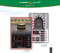 ساعة الحرمين جدارية HA-5163 بلوتوث - الأبعاد 32*48...
