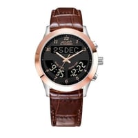 ساعة الحرمين الـرجـالـيـة الـفـــاخـرة - HA-6100 ق...