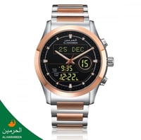 ساعة الحرمين الرجالية الفاخرة HA-6101 مقاس 46MM بأ...