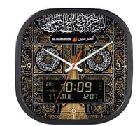 ساعة حائط الحرمين بتوقيت مزدوج HA-7055 قياس 33 سنت...