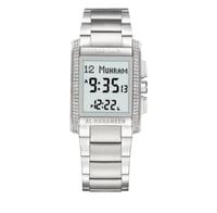 ساعة الحرمين دايموند الكلاسيكية فضي HA-6210 مرصعة...