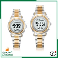 طقم ساعة الحرمين الفاخرة HA-6381 و HA-6382 رجالي -...