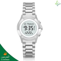 ساعة الحرمين دايموند HA-6371 النسائية مقاس 38MM مر...
