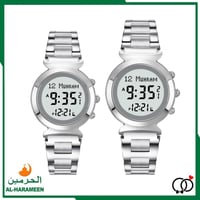 طقم ساعة الحرمين الأنيقة HA-6331 و HA-6332 رجالي -...