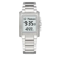 ساعة الحرمين دايموند الكلاسيكية HA-6208 مقاس 33MM...