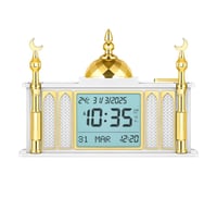 ساعة الحرمين آذان أوقات الصلاة HA-7026 ذكريات الما...