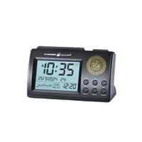 ساعة الحرمين المكتبية HA-3001 أسود لغتين عربي و إن...